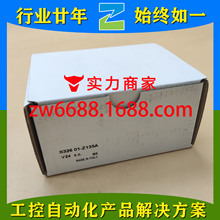 ��Ĭ�� ���� ASCO  S32601-Z135A 24VDC ��ŷ� ��żйܷ�