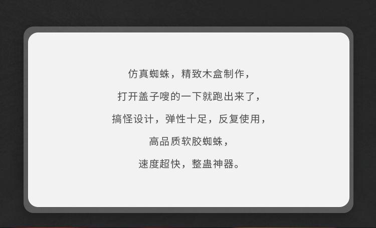 详情2_02.jpg