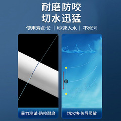 仕禾線組成品主線組套裝釣魚線主線高端競技台釣野釣競技線組