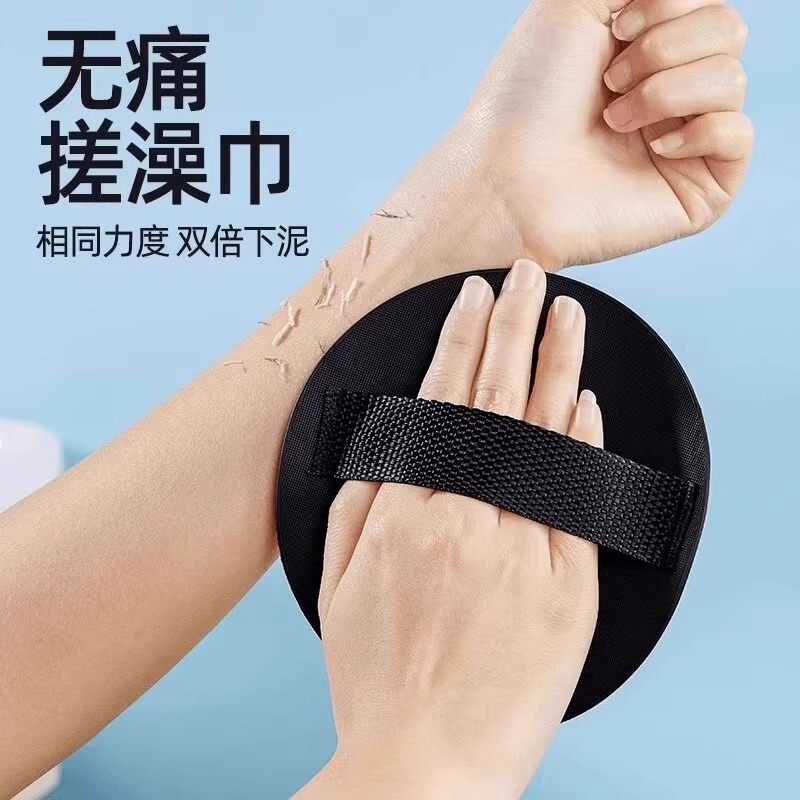 Pengyi バススクラブツールラウンドケーキ 5 本指バススクラブ 2025 新しいバスタオル強力な泥すり卸売|undefined