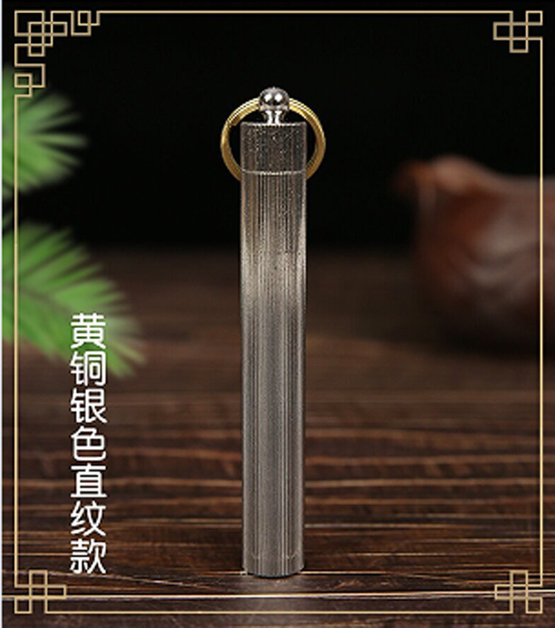 微信截图_20220706163101