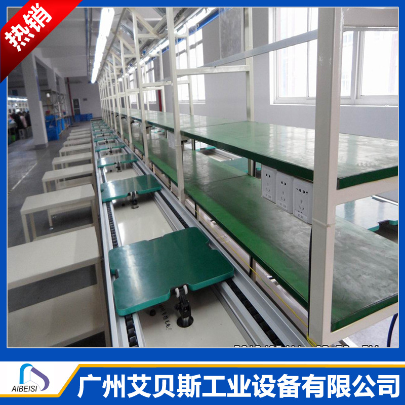 直售自动化生产倍速链生产线工装板上下层自动回板组装设备