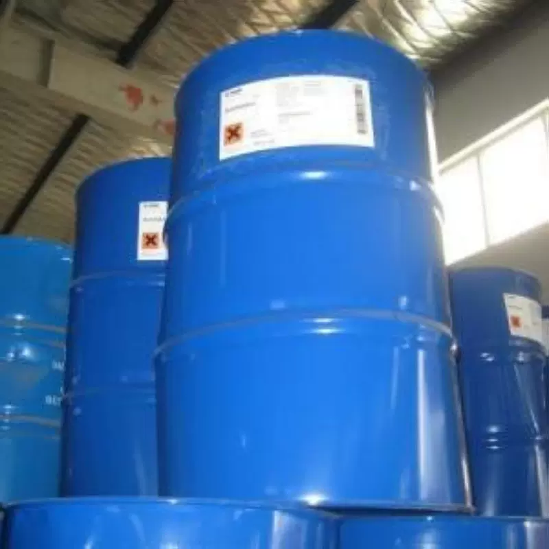 扬子巴斯夫A7N AEO-7脂肪醇聚氧乙烯醚A7N AEO-7非离子表面活性剂