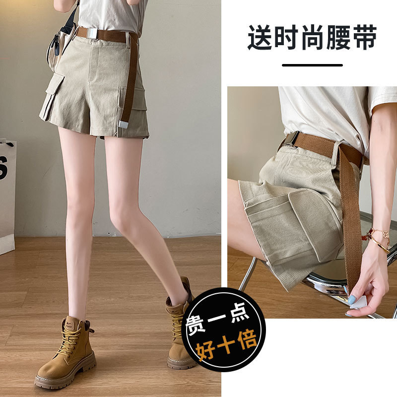 Apricot-Colored Workwear Denim Shorts for Women, Summer Thin Style, 2026 New High-Waisted Slimming Trendy Hot Pants