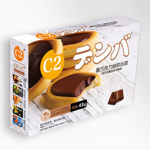 C2���ɿ����֥ʿζ�k�������e48��*6����ʳƷܛ�ē���������