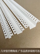 PVC�������տڗl���Ͽ��lʯ����bָ����l��픹�ˇ�pU�Ͱ���