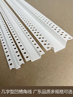 PVC�������տڗl���Ͽ��lʯ����bָ����l��픹�ˇ�pU�Ͱ���