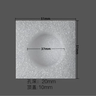 现货批发epe珍珠棉卷材加厚珍珠棉垫防震护角内衬泡沫异形珍珠棉