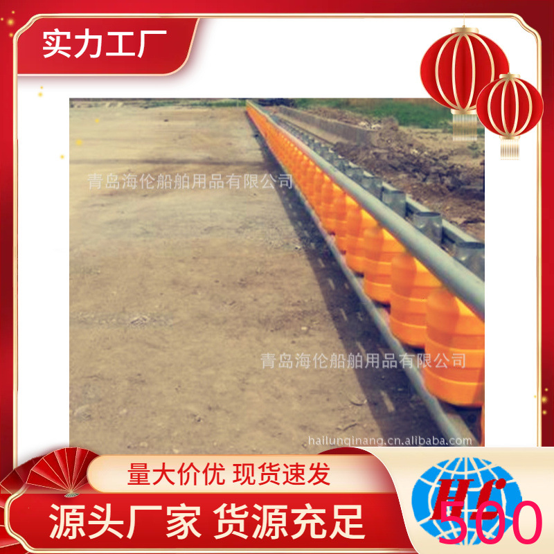 道路防护栏、EVA转动式栏 新型栏 的栏防撞设施青岛否是海伦0.2-4