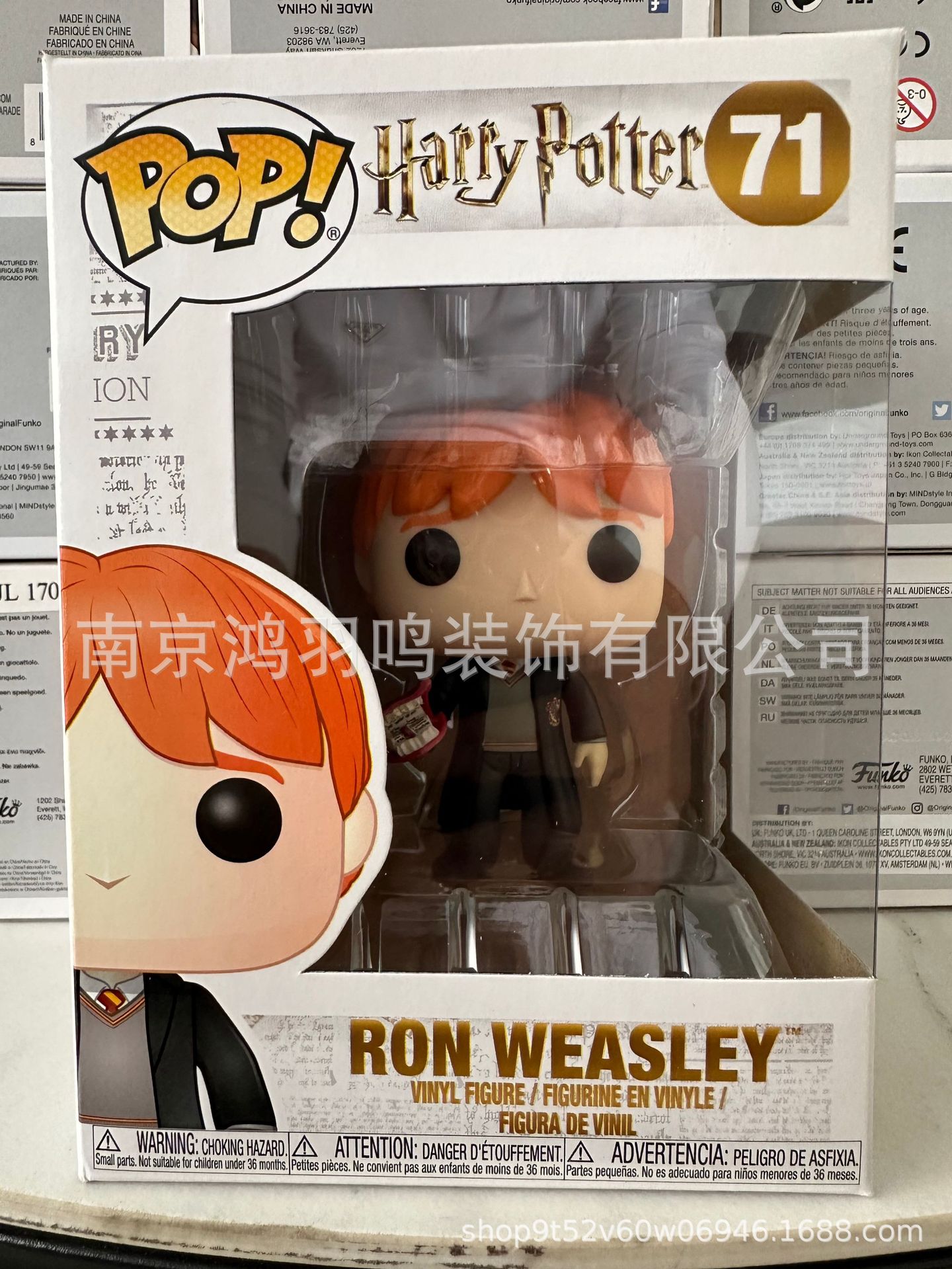 Pop Star Wars Mandalorian Chubaka Anakin 1155 Yoda 369 colección hecha a mano