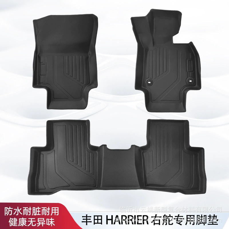 Коврик Toyota, материал, коврик в багажник, 3D, из TPE