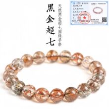 ��Ȼ�ڽ����ִ���Ůʿ�M���ԃr�ȸɰl�z���W�ڳ���ˮ��⁾����