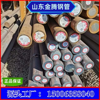 厂家专业生产40CR船舶肋骨用半圆钢 高强度船用半圆实心钢  Q355D