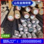 实心专业高强度船用半圆钢
