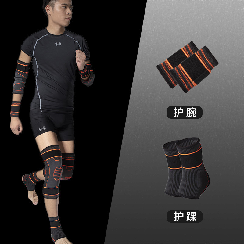 Protector de baloncesto conjunto completo de equipos deportivos para hombres rodillas entrenamiento militar táctico rodilla codo brazalete conjunto