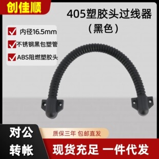 �����^�^���� 304���P䓴������^���� �T���^�������o��������ɫ