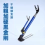 黑金刚两用多功能钓鱼炮台