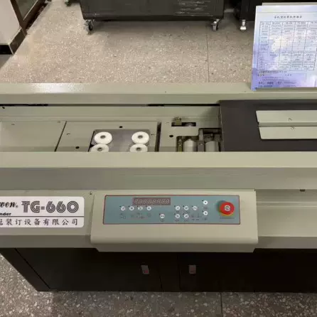 同冠TG-660A3无线全自动胶装机侧胶装订机标书书籍热熔胶装订机