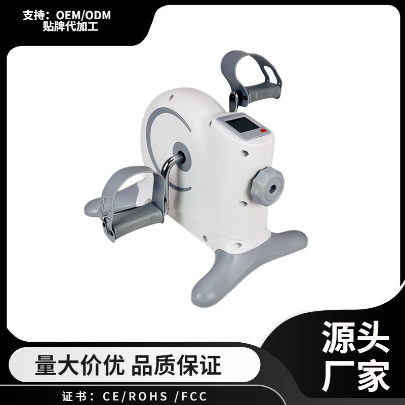 Cross-Border New Multi-Functional Exercise Mini Bicycle for Elderly Stroke and Hemiplegia Upper and Lower Limb Rehabilitation Training Stepper