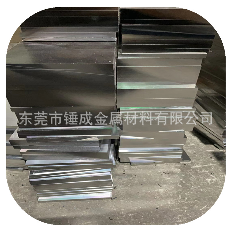 供应日本KP4M高硬度高抛性塑料模具钢 KP4M圆钢棒 国内外对应材料