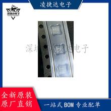 ȫ��ԭװDAC80508ZCRTER��װWQFN-16��ģת��оƬDAC