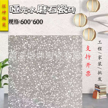 600x600 ԴuWУṤ̹SĥK