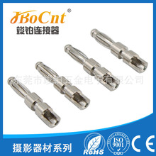 ���K���~�㽶���^4mm�~�PIN�2mm�t����е���ò��^