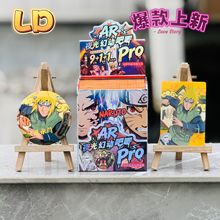 ��Ӱ����ARҹ��������ä��75mm�y�[�p�W����ä�����Ӷ���Ԫ��߅