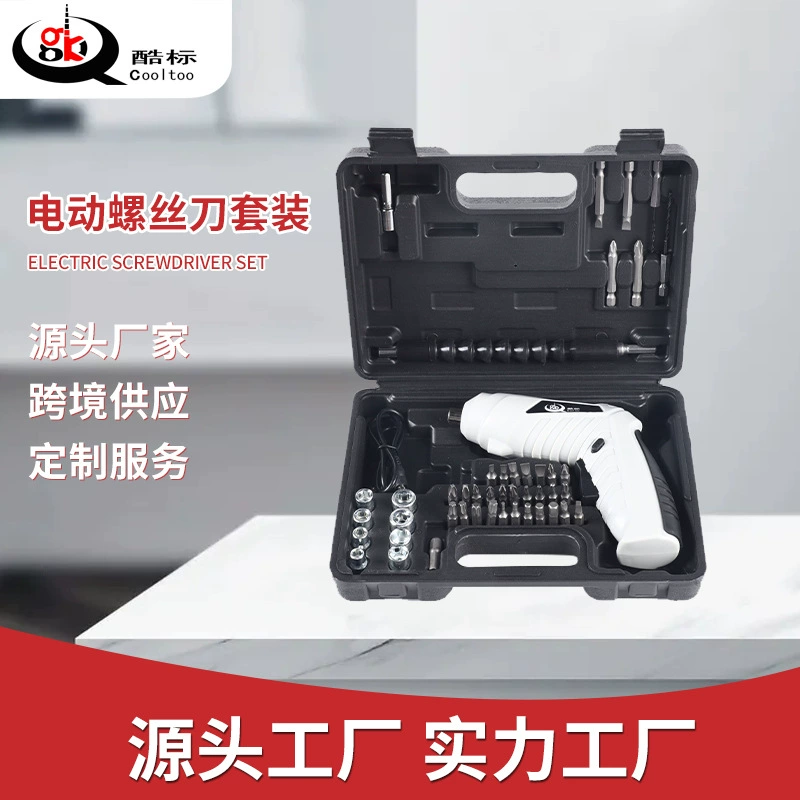 Крутая стандартная бытовая электрическая отвертка 3,6 В, литиевая батарея, ручная дрель, ударная отвертка, источник, заводская зарядка