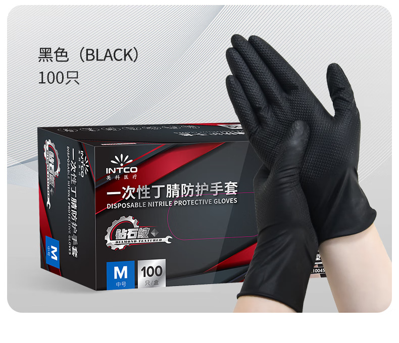 详情图片_14.png