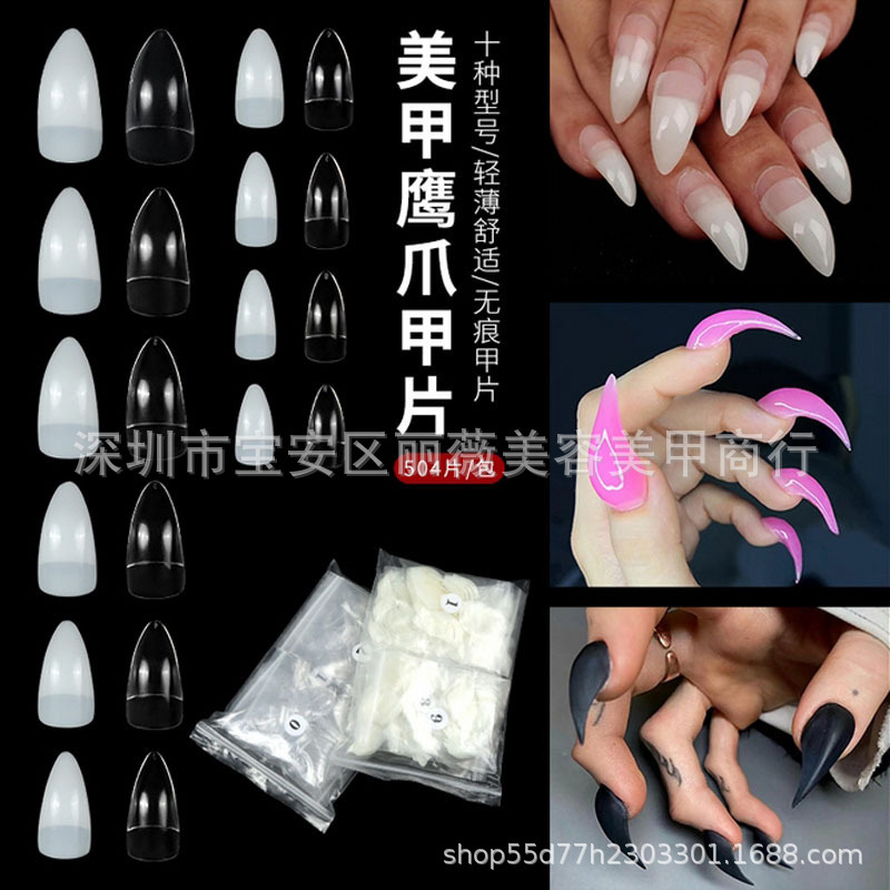 Manicure Eagle Claw Nails Eagle Beak Nails Special Nail Shape Special Shaped Eagle Claw Art Nails Fake Nail Art Eagle Claw Nails