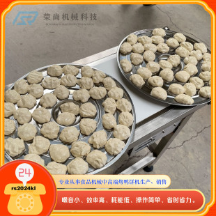 �s����RS-550X���ԄӸ߶˿���C ���g���ͼ� �ӻ���C