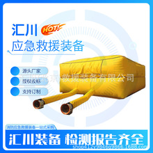 ����������|�p�L�C���������|�߿ճ���Ԯ���o�|