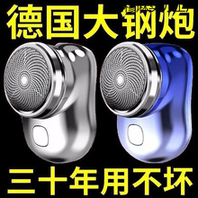 ������С���������횵���y��ʿ늄�С�ͳ�늹κ���С�ɸɃ�..