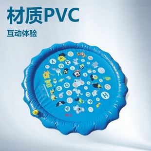 Manufacturer's Ready Supply of Pvc Water Spray Mats for Children's Outdoor Courtyard Water Spray Play Mats and Sprinkler Mats Cross-Border Ready Supply