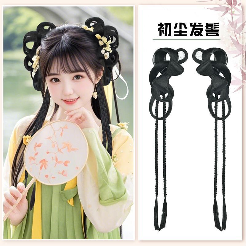 Hanfu Peluca de una pieza Peinado perezoso Estilo antiguo Cabello completo de seda Cabello de disco Traje antiguo Mujer Primer polvo Peluca de estilo Tang Cabello de moño