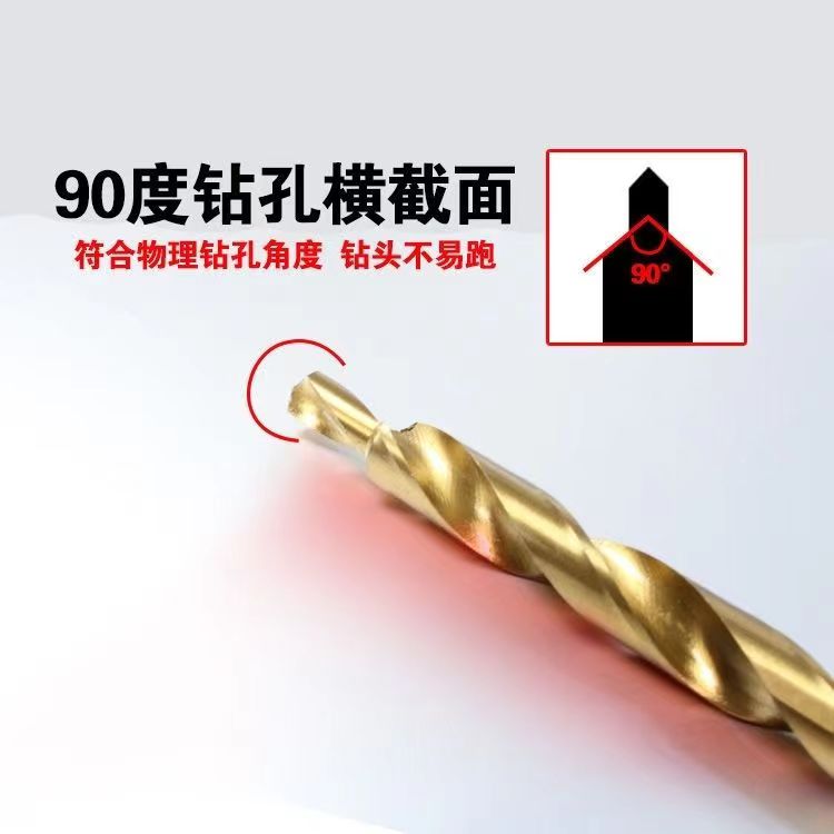 Perforación de escalones personalizada puerta y ventana de aleación de aluminio carpintería perforación de diámetro reducido perforación de segundo paso torsión perforación de agujero de contador fija