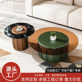 中古风圆形大理石玻璃侘寂风设计师客厅家用高端边几组合茶几