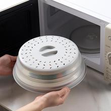 ΢���t�ӟ��w�����w�ӹ��z�ۯB�w�ӈA�η����֟���͸ߜط��R���w