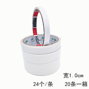 1.0cm*12m�p���z�� 24���l�b�p���z����ճ�N�k����ɫ�z���S�rֱ��