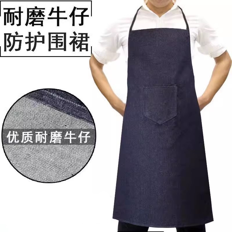 批发牛仔布围裙套袖加厚款防尘防污劳保罩衣劳保围裙套袖可印logo
