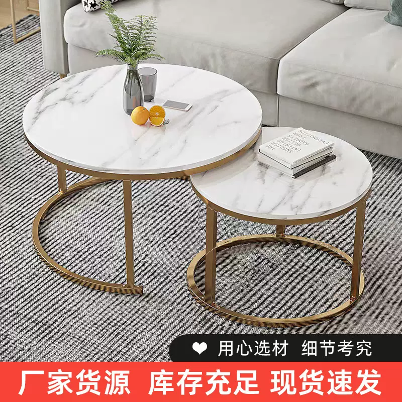 小户型轻奢简约现代茶桌迷你茶几组合茶几客厅家用圆形小桌子