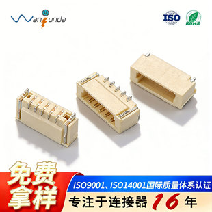 �S��ֱ�Nwafer���Ӿ������B����jst��ʽ�NƬ����0.8�g�����N���