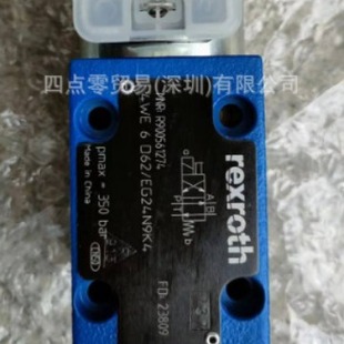 Rexroth 4WH6E5X // V new model 4WH6E6X/V new original real price