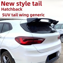 跨境热销两厢通用款汽车尾翼改装免打孔碳纹色SUV大尾翼定风翼