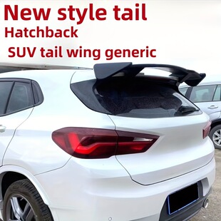 Cross-border hot-selling hatchback general-purpose car rear wing modification non-perforated carbon pattern color SUV large rear wing fixed wind wing