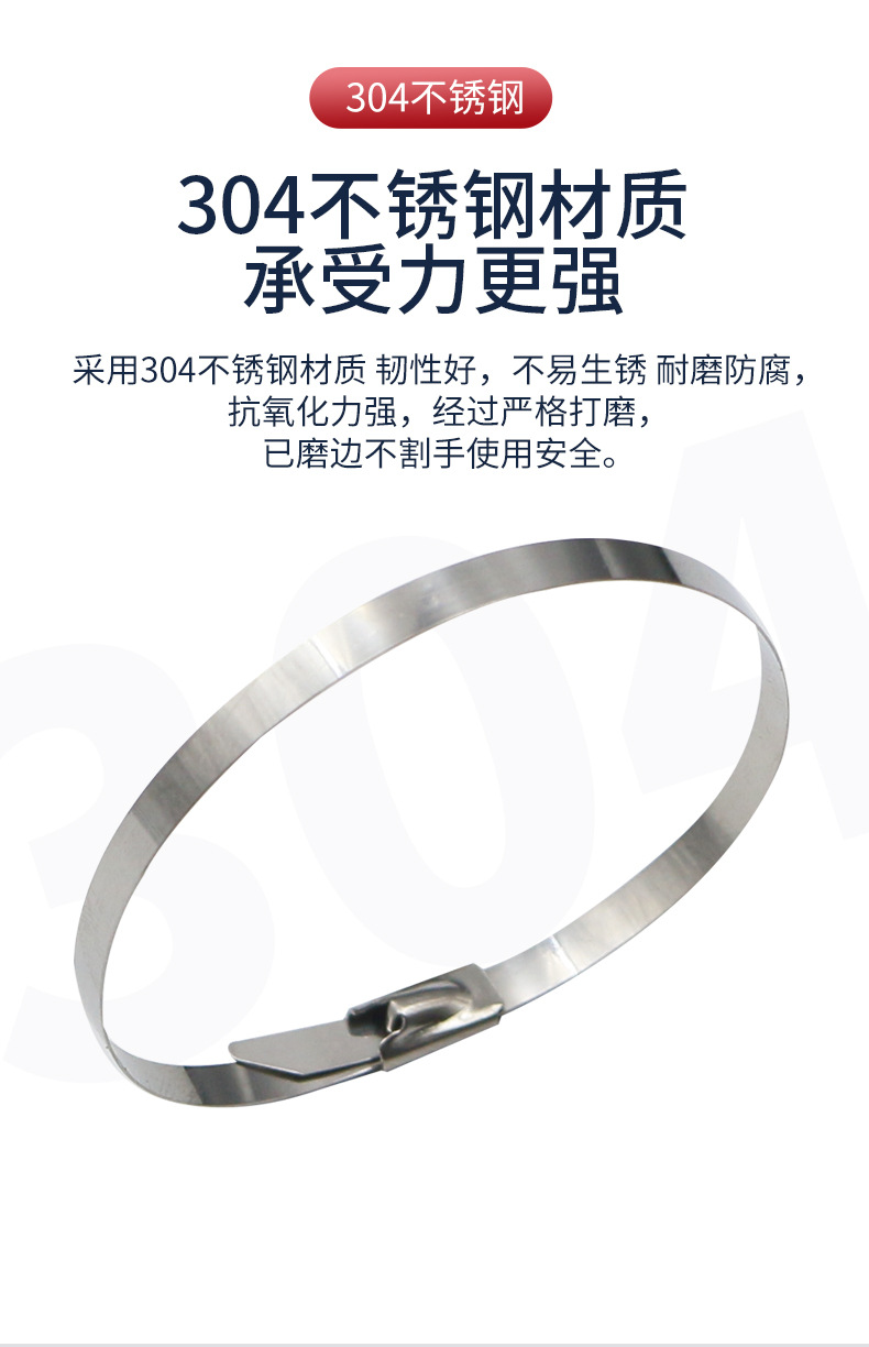 详情页_06
