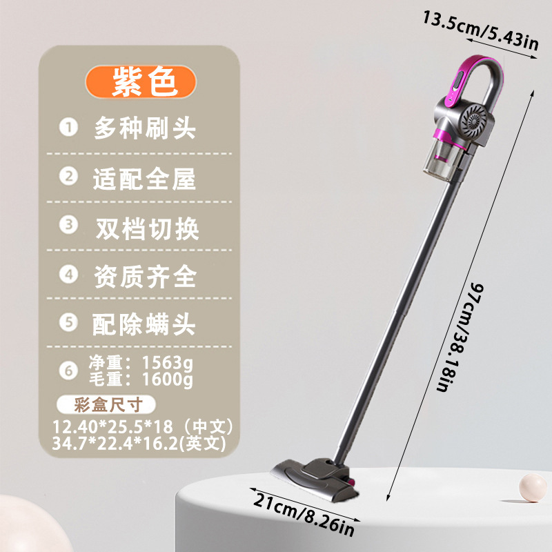 新款吸尘器无线家用吸拖一体大吸力家庭室内客厅地板多功能吸尘器|undefined