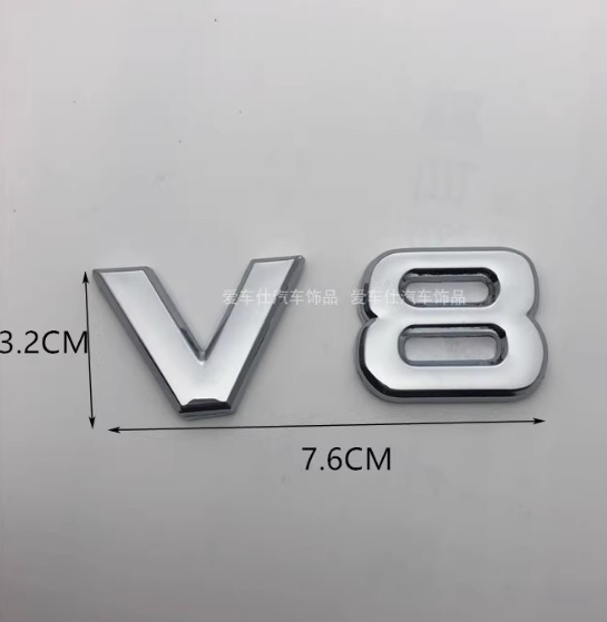 車の修正された金属ラベル 3D 立体 V6 V8 車のラベル大排気量ロゴ車のテールラベル車のステッカー装飾ラベル|undefined