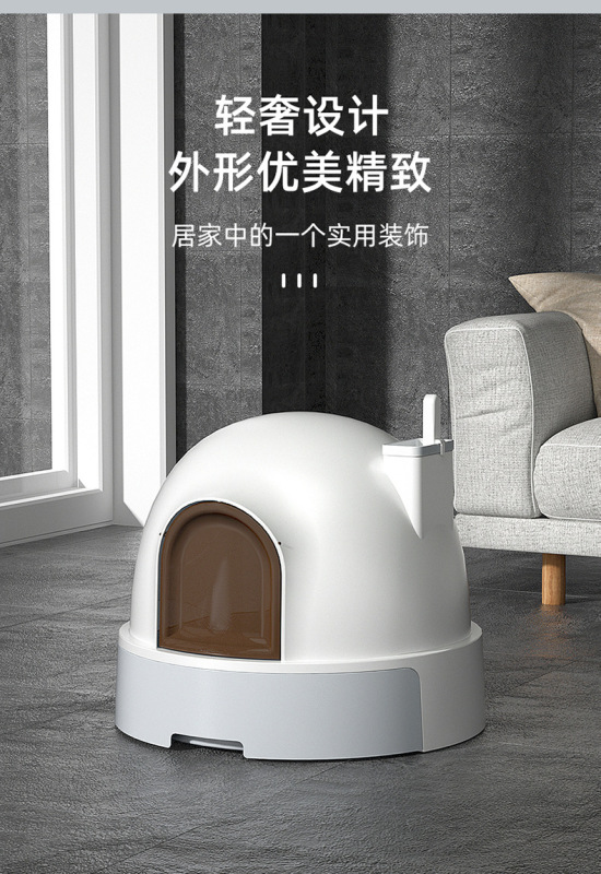 https://www.toonies.cn詳情頁 (01).jpg_800x800.jpg